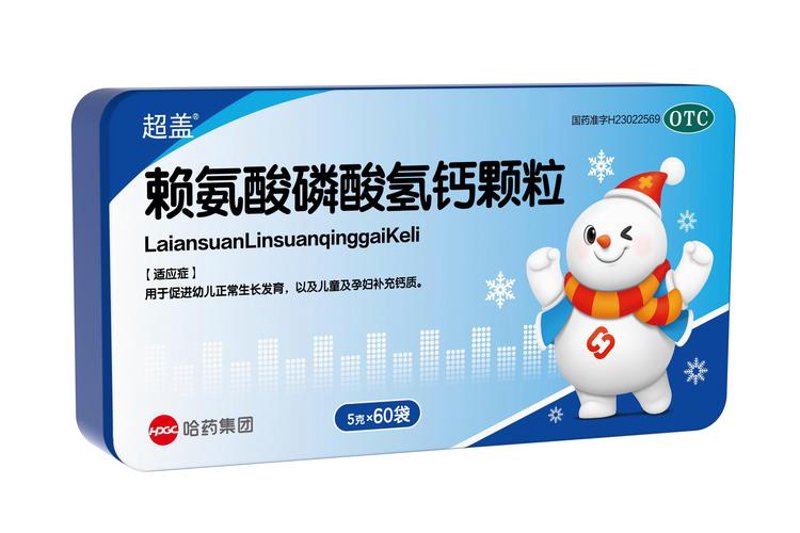 磷酸盐的应用与选择技巧