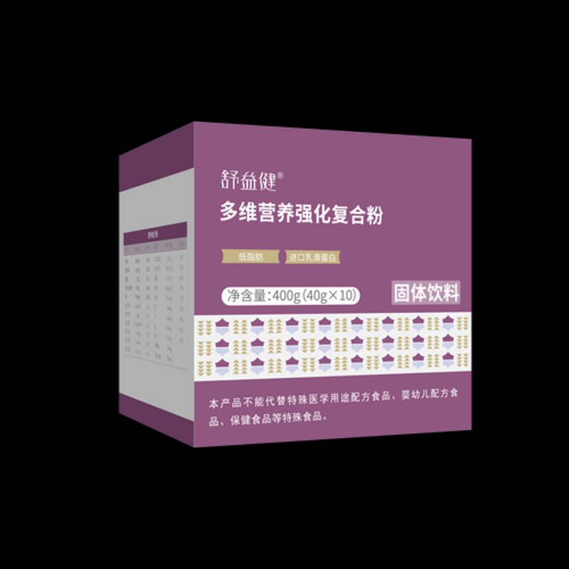 营养强化剂