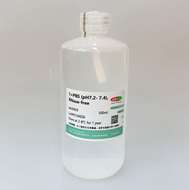 磷酸盐系列产品